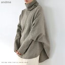 天竺編み 長袖 ラウンドヘム タートルネック ニット レディース トップス ニットトップス セーター プルオーバー タートルニット ポンチョ チュニック オーバーサイズ 体型カバー 楽ちん トレンド 秋冬 春 秋 冬