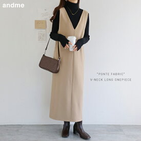 ノースリーブ Vネック ワンピース レディース キャミワンピース ロングワンピース ジャンパースカート ボトム 体型カバー ゆったり 楽ちん ポケット 梨地 ポンチ ストレッチ カットソー イージーケア きれいめ オフィス カジュアル セットアップ M L 春夏 秋冬 春 夏 秋 冬