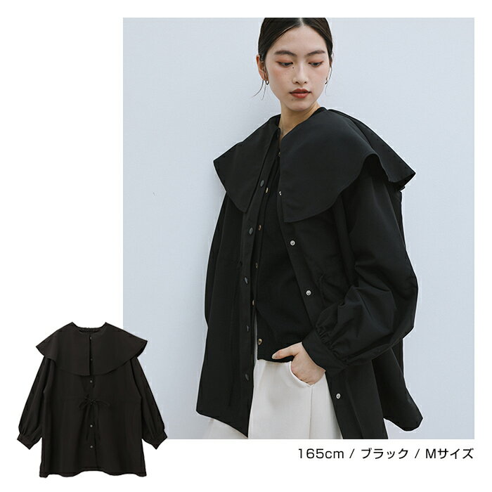 【宅配便A】【一部予約】【【送料無料】2wayケープカラーマウンテンパーカーレディースノーカラーケープ風ドローコードスナップボタンサイドポケットミドル丈春秋冬【メール便NG】