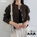 カーディガン パールボタン 長袖 ニットカーディガン レディース トップス セーター 軽アウター 羽織り 体型カバー ゆ…