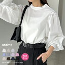 シアー 前後2way ボリューム袖 シャツ ブラウス レディース シアーシャツ カーディガン トップス シャツブラウス 長袖トップス 羽織り オーバーサイズ 体型カバー 長袖 無地 ストライプ セレモニー オケージョン きれいめ オフィス カジュアル 春夏 秋冬 春 夏 秋 冬