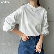 ボリューム袖 長袖 Tシャツ 無地 ボーダー クルーネック トップス レディース 長袖Tシャツ ロンT カット…