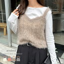 シアー シャギー ニット キャミソール ビスチェ レディース ニットトップス シアートップス トップス ノースリーブ 体…