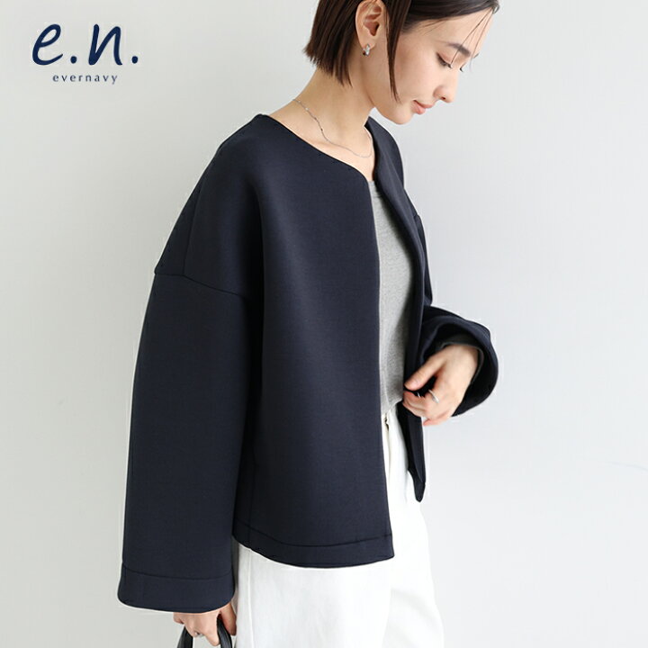楽天市場】evernavy エバーネイビー ダンボール ショート ジャケット 