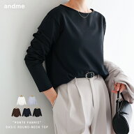 ポンチ 長袖 Tシャツ ラウンドネック 無地 ボーダー トップス レディース 長袖Tシャツ ロンT カットソー …