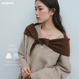 Vネック 長袖 ニット トップス レディース ニットトップス セーター 長袖ニット チュニック オーバーサイズ 体型カバー ゆったり 楽ちん ボリューム袖 ストレッチ ドロップショルダー 天竺編み きれいめ オフィス カジュアル 秋服 冬服 あったか 暖か 防寒 秋冬 春 秋 冬