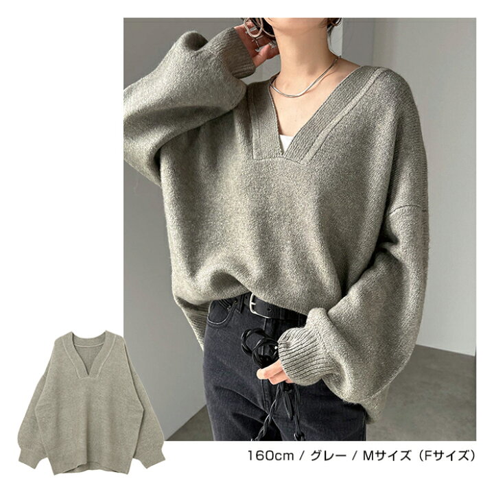 Ochine ガールズ 長袖 リブ編み Vネック トップス ワイドレッグ 格子柄 パンツ ポケット付き 秋冬 2点セット オーバーサイズチェックシャツ 裏ボア 長袖シャツ[品番：KH000001685]｜VIVID  LADY（ビビッドレディー）のレディースファッション通販｜SHOPLIST（ショップリスト）