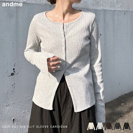 セルフカットリブ カーディガン スナップボタン 長袖 トップス レディース 長袖Tシャツ ロンT 長袖トップス リブトップス アウター 羽織 カットソー 体型カバー ストレッチ 楽ちん スリット コットン きれいめ オフィス カジュアル セットアップ 春夏 秋冬 春 夏 秋 冬