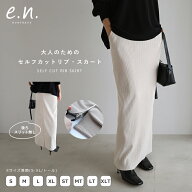 evernavy エバーネイビー セルフカットリブ タイトスカート 8サイズ展開(S-XL/トール) バックスリット無…
