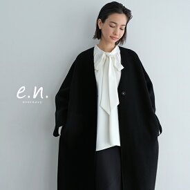 evernavy エバーネイビー ノーカラー リバー コクーン コート レディース ウールコート リバーコート ノーカラーコート アウター 羽織り ウール ダブルフェイス ポケット オケージョン セレモニー きれいめ オフィス カジュアル あったか 暖か 防寒 M MT 秋冬 春 秋 冬