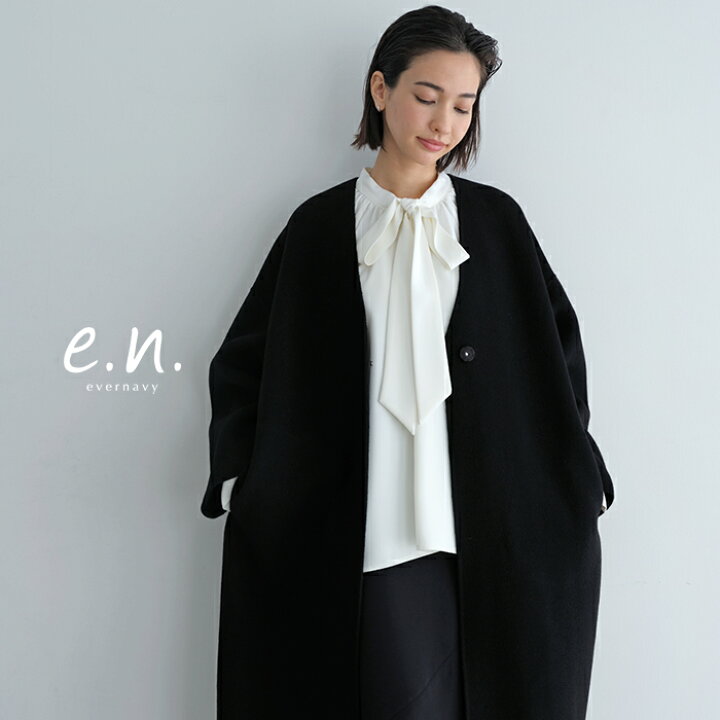 楽天市場】evernavy エバーネイビー ノーカラー リバー コクーン 