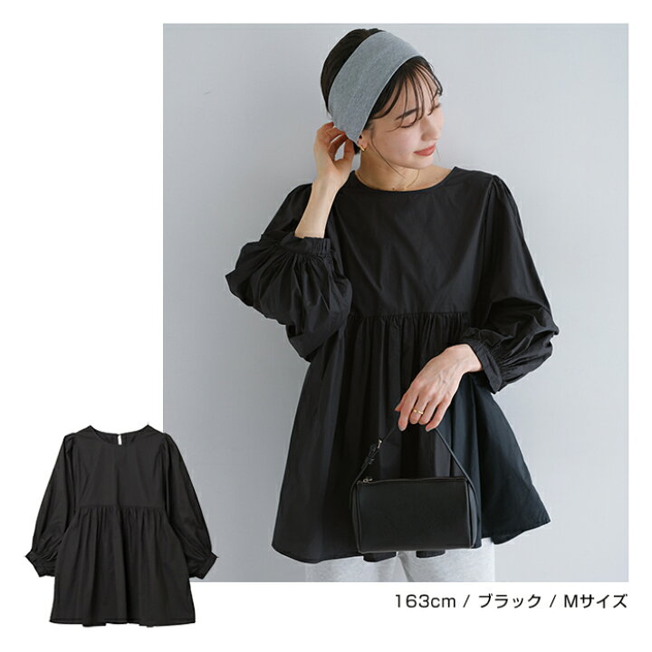 lohen.チュニック LOHEN ローヘン タグ付き ギャザータックボリューム 