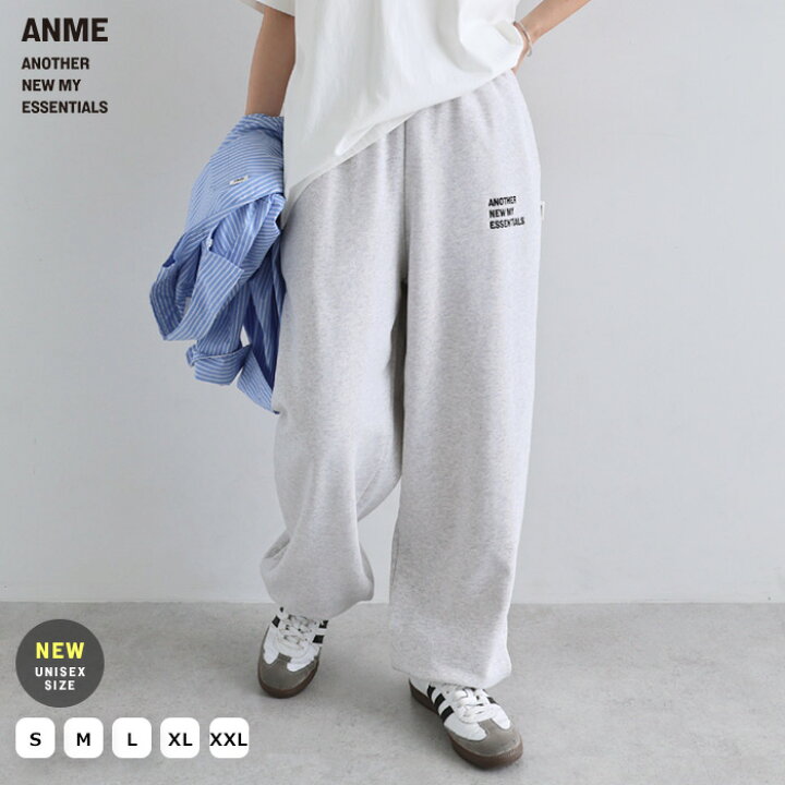楽天市場】ANME アンメ スウェット ロゴ 刺繍 パンツ レディース 