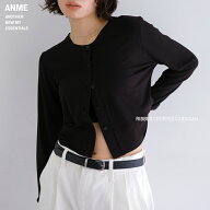 ANME アンメ テレコリブ ショート丈 カーディガン レディース トップス アウター 羽織り 長袖カーディガ…