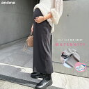 マタニティ セルフカットリブ タイトスカート レディース ナロースカート ボトム タイト スカート ウエストゴム 体型カバー 楽ちん ゆったり ストレッチ Iライン ポケット スリット カットソー きれいめ カジュアル セットアップ 妊婦服 産前 産後 M L 春夏 秋冬 春 夏 秋 冬