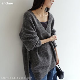 深Vネック 長袖 ニット トップス レディース ニットトップス セーター リブニット チュニック オーバーサイズ 体型カバー ゆったり 楽ちん ストレッチ ミドル丈 ボリューム袖 片畦 きれいめ オフィス カジュアル トレンド 秋服 冬服 あったか 暖か 防寒 秋冬 春 秋 冬