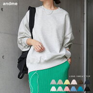 スウェット 長袖 トップス レディース 長袖Tシャツ ロンT カットソー スウェットトップス スウェットカー…