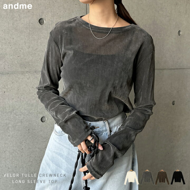 楽天市場】ベロア チュール 長袖 トップス レディース 長袖Tシャツ 