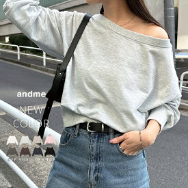 スウェット オフショルダー ボリューム袖 トップス レディース 長袖Tシャツ ロンT カットソー スウェットトップス トレーナー オーバーサイズ 体型カバー ゆったり 楽ちん ショート丈 オフショル 長袖 裏毛 きれいめ カジュアル トレンド 春夏 秋冬 春 夏 秋 冬
