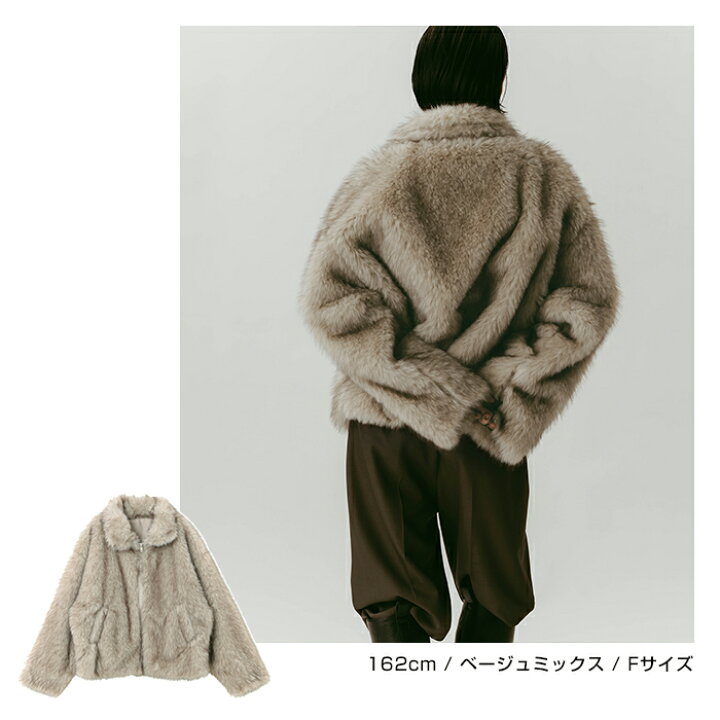 ミックスシープファースタンドブルゾン ファープルゾン アウター モカ 