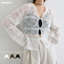 3/3 18:00販売開始 透かし編み ニット シャツ カーディガン レディース ニットカーディガン シアーカーディガン サマ…