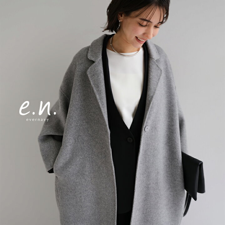 楽天市場】evernavy エバーネイビー リバー ロング コクーン ウール 