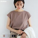 無地 ボーダー ポンチ フレンチスリーブ トップス レディース カットソー Tシャツ シャツブラウス 半袖 オーバーサイズ 体型カバー 二の腕カバー ゆったり きれいめ 上品 オフィス セレモニー オケージョン M L 春夏 春 夏 秋