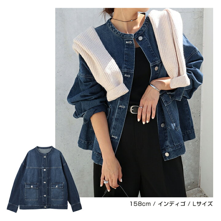 楽天市場】デニムジャケット ノーカラー ツイル ジャケット レディース 