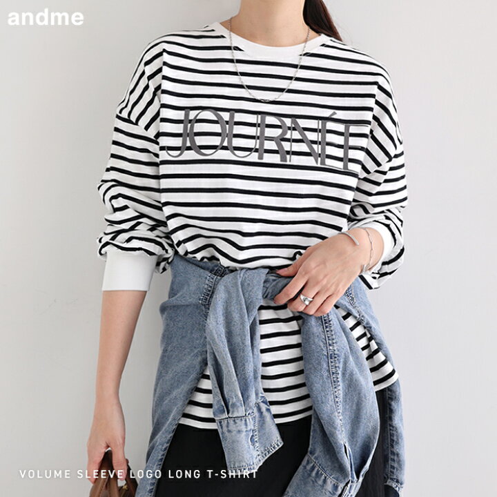 楽天市場】長袖 Tシャツ ロゴ プリント ボリューム袖 トップス 