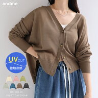 シアー カーディガン UVカット 接触冷感 ショート丈 トップス レディース シアーカーディガン サマーニッ…