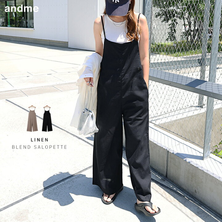 楽天市場】リネン ブレンド ワイド キャミ サロペット レディース 