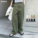 ワイド ベイカー パンツ レディース ボトム ワイドパンツ ベイカーパンツ ロングパンツ ズボン チノパン 体型カバー 太ももカバー ゆったり 楽ちん ハイウエスト ポケット 綿 コットン ミリタリー カーゴ カジュアル トールサイズ S M MT L LT XL 春夏 秋冬 春 夏 秋 冬