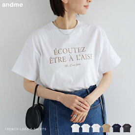 ロゴ プリント 半袖 Tシャツ レディース トップス ロゴTシャツ 半袖Tシャツ カットソー 体型カバー 二の腕カバー オーバーサイズ ゆったり フレンチスリーブ ノースリーブ フレンチロゴ シアー コットン カジュアル 夏服 S M 春夏 春 夏 秋