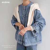 楽天市場】ノーカラー gジャン インディゴの通販