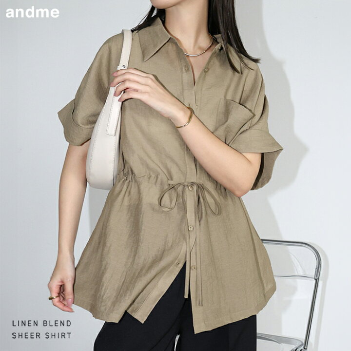 AP STUDIO *New Linen Wide Shirt リネンシャツ 楽天市場】シアー 