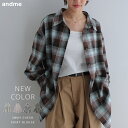 2way チェックシャツ キャミソール ビスチェ レディース チェック シャツ ブラウス トップス 長袖シャツ カーディガン…