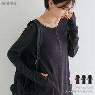 セルフカットリブ ヘンリーネック 長袖 ワンピース レディース ロングワンピース Tシャツワンピース カッ…