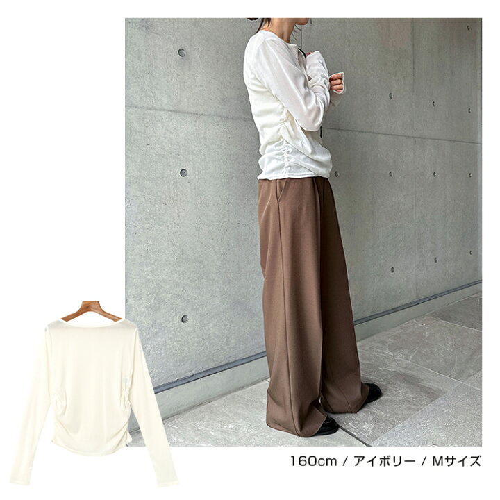 ベロア チュール サイド ギャザー 長袖 トップス レディース 長袖Tシャツ ロンT カットソー シャツブラウス インナー 体型カバー ゆったり ボートネック セレモニー きれいめ オフィス カジュアル トレンド 秋服 冬服 春夏 秋冬 春 秋 冬 andme アンドミー