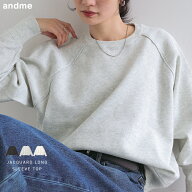 ジャガード編み ニット トップス レディース スウェットトップス ニットトップス プルオーバー 体型カバ…