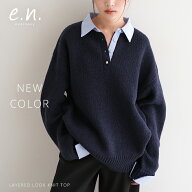 evernavy エバーネイビー 襟付き ゴマジャガード 長袖 ニット トップス レディース ニットトップス セー…