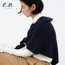 evernavy エバーネイビー【SOFT KNIT SERIES】三角 ニット ストール レディース マフラー 大判ストール ネックウォー…