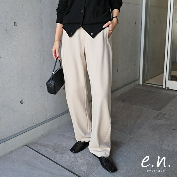 evernavy エバーネイビー ポンチ カーブ パンツ レディース ワイドパンツ カーブパンツ ボトム ズボン ウエストゴム 体型カバー ストレッチ ゆったり 楽ちん 美脚 とろみ ポケット カットソー セレモニー きれいめ オフィス カジュアル S M L XL 春夏 秋冬 春 夏 秋 冬