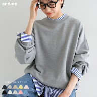 スウェット 長袖 トップス レディース 長袖Tシャツ ロンT カットソー スウェットトップス スウェットカー…