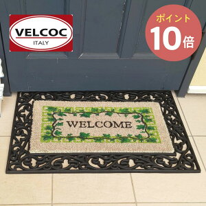 VELCOC GgX}bg XeB[EFJByxRbN GgX}bg Op փ}bg  VRfރRRV fUCG z