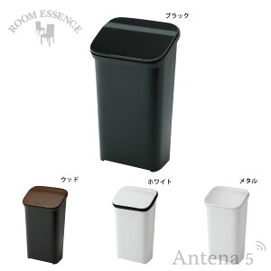 Room essencesS4FtX[X_Xg{bNX RSD-620yS~ Lb`  | K[W t^tz