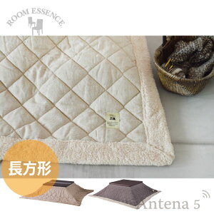 Room essencesS2Ft|R^czc@`@cC[h KK-102-y rO ~ R^czc |zc@Vv@ x@g l炵z