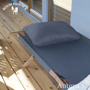 Room essence tH[fBOxbhNX-935ylp W[ t@[ܕt@VR AEghA ܂肽݃xbh Lvz