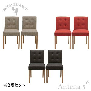 Room essence sS3Ft_CjO`FA@F2rZbg@CL-812Cy\t@ i` _CjO k rO JtF@z