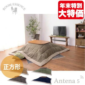 Room essencesS4Ft|R^czc@` R[fC KK-141-y rO ~ R^czc |zc@Vv _ x@g l炵z