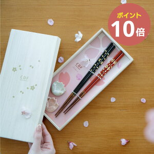 BISQUE SAKURA TN yAuZbgyrXN 킢  fUCG { H@Ή Zbg Mtg v[g vw vw yAz